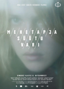 幻剑天涯隐藏任务揭秘：你错过了哪些奖励？